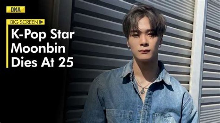 
Astro Moonbin Health Condition: What Happened To Korean Rapper? 