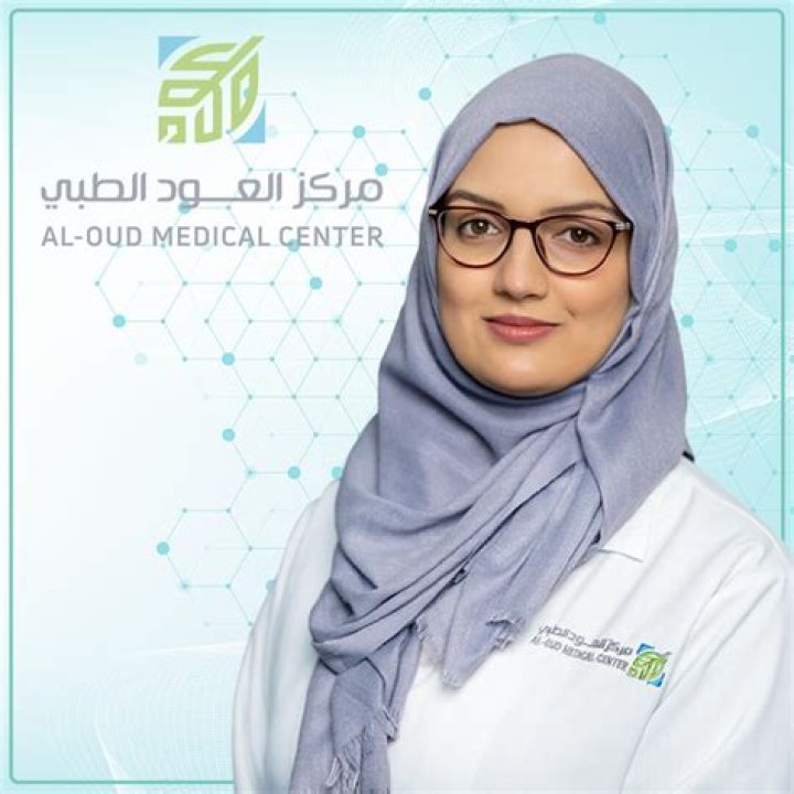 Dr. Ayesha Arshad, MD – Bronx, NY